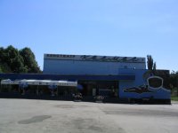 Кинотеатр "Космос"