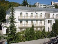 Лечебно-оздоровительный центр "Укоопспилка"