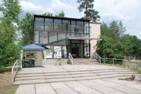 Детский оздоровительный лагерь "Солнечный"