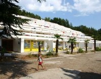 Детский пансионат "Чайка"