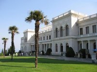 Никитский ботанический сад