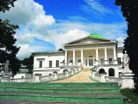 Сокиринский архитектурно-парковый комплекс