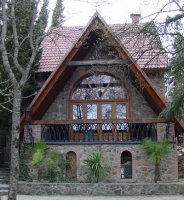 Ресторан "Лесной"