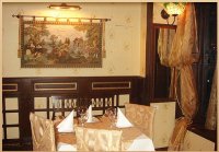 Ресторан "Европа"