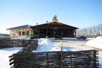 Ресторан "Авто-гриль Мисливець"