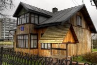 Музей-жилище семьи Ивана Франко