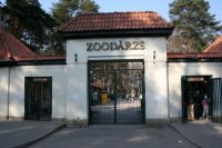 Зоопарк в Риге