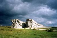 Керченский историко-культурный заповедник