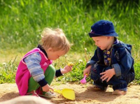 Едем отдыхать!