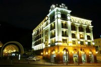 Отель "Ривьера на Подоле"