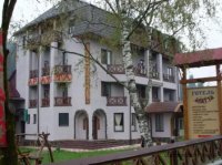 Отель "Аратта"