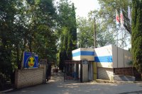 Туристическая база "Мир"