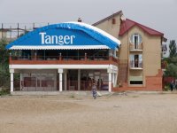 Пансионат "Танжер"