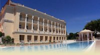 Курортный комплекс "Palace Del Mar"