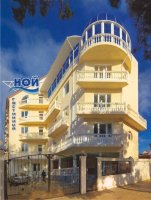 Гостиница "Ной"
