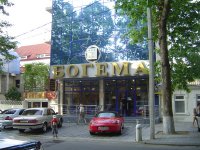 Отель "Богема"
