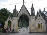 Историко-культурный музей "Лычаковское кладбище"