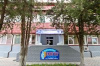 Частный пансионат "Юпитер"