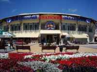 Дельфинарий Анапский Океанариум