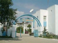 Семейная база отдыха "У Лукоморья"