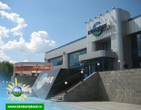 Фитнес-центр "Кимберли Лэнд"