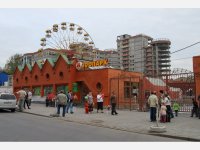 Зоопарк в Екатеринбурге