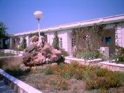 Мини-пансионат "Ракета"