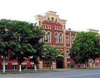 Воронежский областной краеведческий музей