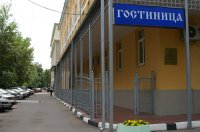 Гостиница "Державная"