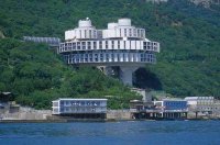 Санаторий "Курпаты"