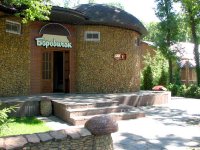 Ресторанно-отельный комплекс "Боровичок"