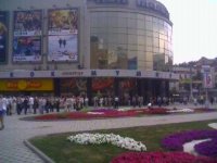 Кинотеатр "Пролетарий"