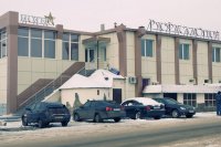 Гостиничный комплекс "Первомайский"