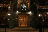 Ресторан "Парма"