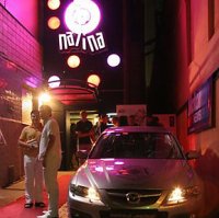 Ночной клуб "ПаТиПа"