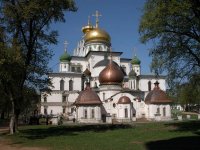 Историко-архитектурный и художественный музей "Новый Иерусалим"