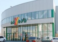 Супермаркет "Обжора"