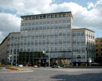 Гостиница "Днипро"