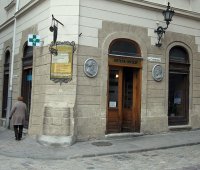 Аптека-музей