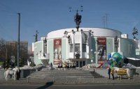 Театр зверей "им. В.Л. Дурова"