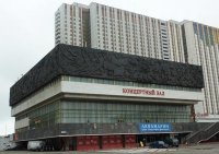 Цирк танцующих фонтанов "Аквамарин"