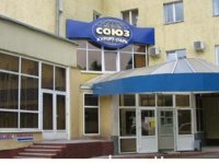 Курорт-парк "Союз"