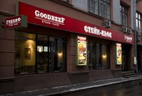 Стейк-кафе "GoodBeef"