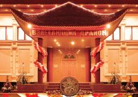 Ресторан "Взлетающий Дракон"