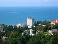 Город пяти колец