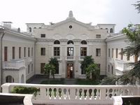 Санаторий "Россия"