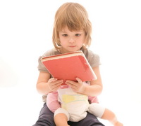 Детская библиотека