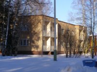 Детский лагерь "Робин Гуд"