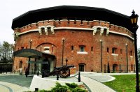 Отель "Цитадель"