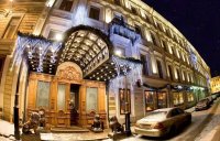 Гостиница "Талион Империал"